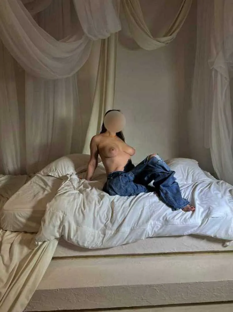 Куни в подарок