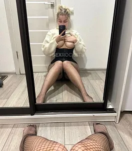 Анна, +7 906 187 98 13 - отзывы о фее