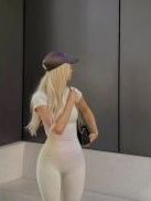 Массаж плюс