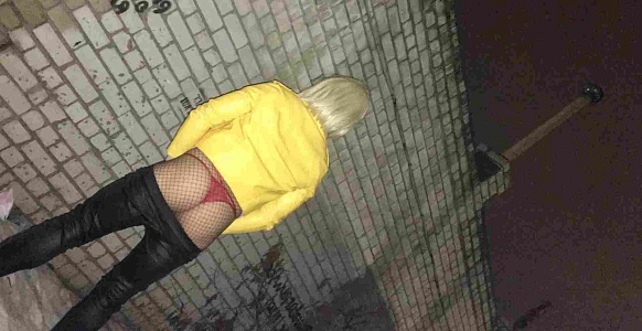 Настя кросс