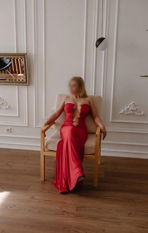 Фото Яна Ватсапп, 28 лет