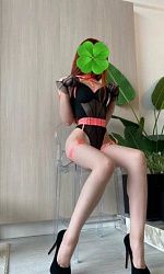 Подробные отзывы для девушки Ангелина