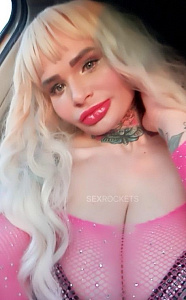 Минет в авто 3500 из Симферополь - интим фото