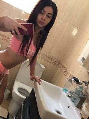 Карина — фото и список услуг