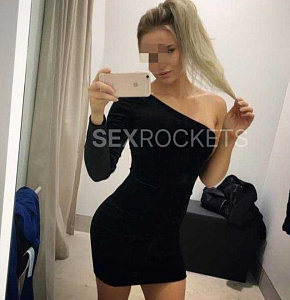 Подробные отзывы для девушки Ника